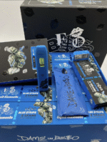 New Blue Besos Strips 2G Disposable